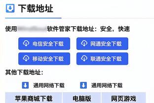 流量拿捏！姆巴佩是本年被搜索第2多的运动员 仅次NFL巨星哈姆林